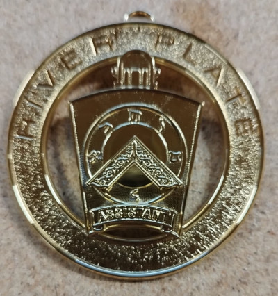 (image for) Mark Provincial Collar Jewel [Active]